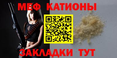 ГАЛЛЮЦИНОГЕННЫЕ ГРИБЫ Конаково