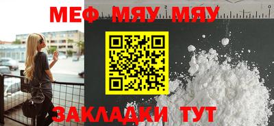 mix Коммунар