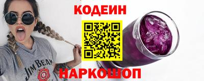 MESCALINE Комсомольск-на-Амуре