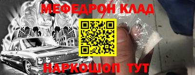 ГАЛЛЮЦИНОГЕННЫЕ ГРИБЫ Конаково