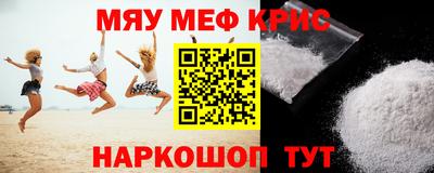mix Коммунар