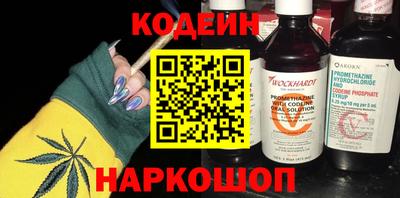 ГАЛЛЮЦИНОГЕННЫЕ ГРИБЫ Конаково