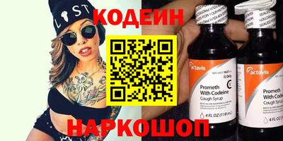 ГАЛЛЮЦИНОГЕННЫЕ ГРИБЫ Конаково