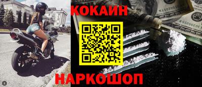 mix Коммунар