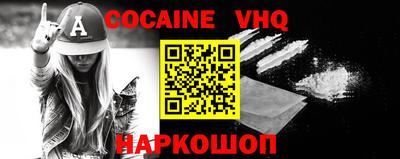 ГАЛЛЮЦИНОГЕННЫЕ ГРИБЫ Конаково