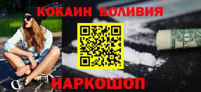 ГАЛЛЮЦИНОГЕННЫЕ ГРИБЫ Конаково