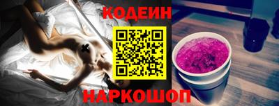 mix Коммунар