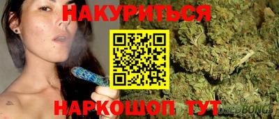 mix Коммунар