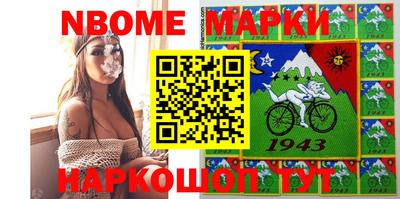 ГАЛЛЮЦИНОГЕННЫЕ ГРИБЫ Конаково