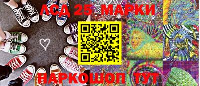 ГАЛЛЮЦИНОГЕННЫЕ ГРИБЫ Конаково