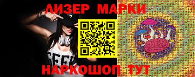 mix Коммунар