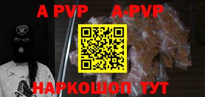 ГАЛЛЮЦИНОГЕННЫЕ ГРИБЫ Конаково