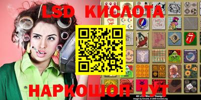 ГАЛЛЮЦИНОГЕННЫЕ ГРИБЫ Конаково