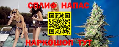 ГАЛЛЮЦИНОГЕННЫЕ ГРИБЫ Конаково