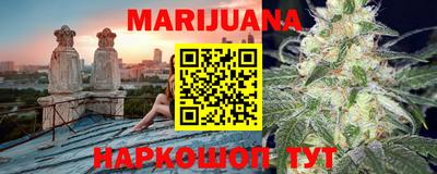 ГАЛЛЮЦИНОГЕННЫЕ ГРИБЫ Конаково