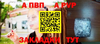 mix Коммунар