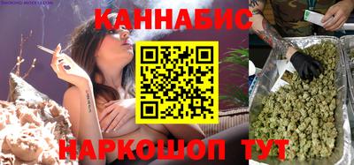 MESCALINE Комсомольск-на-Амуре