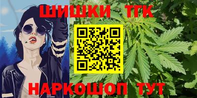 MESCALINE Комсомольск-на-Амуре