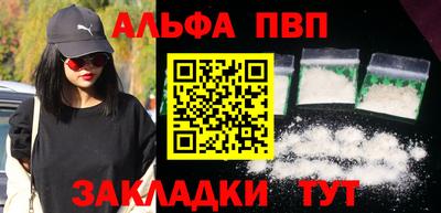 ГАЛЛЮЦИНОГЕННЫЕ ГРИБЫ Конаково