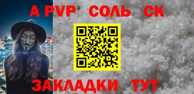 ГАЛЛЮЦИНОГЕННЫЕ ГРИБЫ Конаково