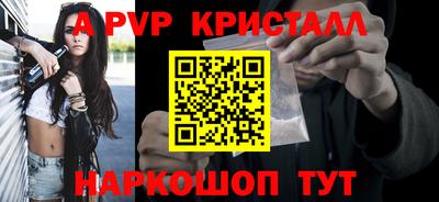 mix Коммунар