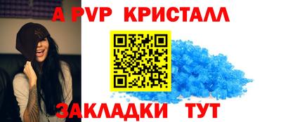 mix Коммунар