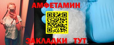 mix Коммунар