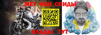 mix Коммунар