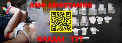 ГАЛЛЮЦИНОГЕННЫЕ ГРИБЫ Конаково