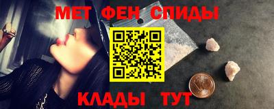 MESCALINE Комсомольск-на-Амуре