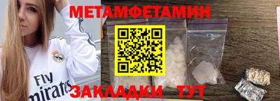 ГАЛЛЮЦИНОГЕННЫЕ ГРИБЫ Конаково