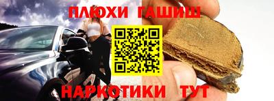 ГАЛЛЮЦИНОГЕННЫЕ ГРИБЫ Конаково