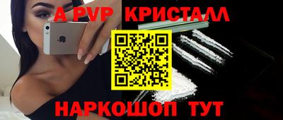 mix Коммунар