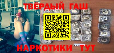 MESCALINE Комсомольск-на-Амуре