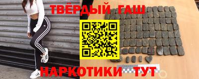 ГАЛЛЮЦИНОГЕННЫЕ ГРИБЫ Конаково
