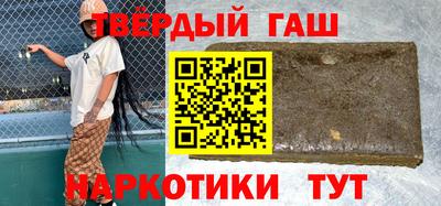MESCALINE Комсомольск-на-Амуре