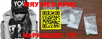 mix Коммунар