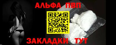 mix Коммунар